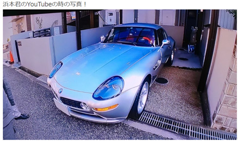 オール巨人公式ブログ