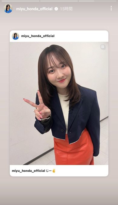 本田望結Instagram