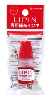 LIPIN専用補充インキ