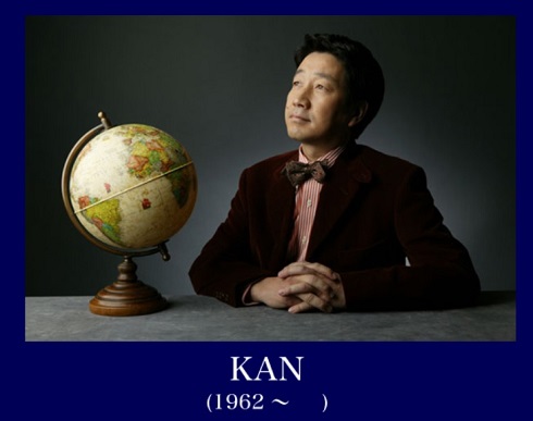 KANさん