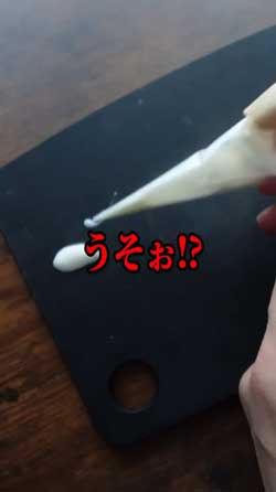 パティシエ クーリッシュ ペン 字を書けるのか 検証 動画