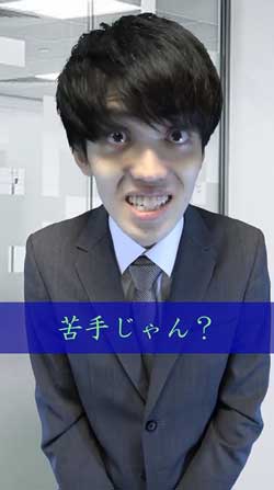 サラリーマン 週休3日制度 やってみた コント ネタ 動画