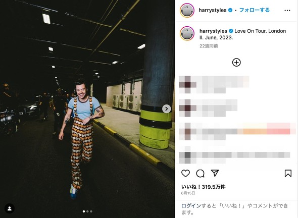 ハリー・スタイルズ 坊主