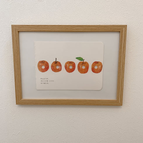 はらぺこあおむし