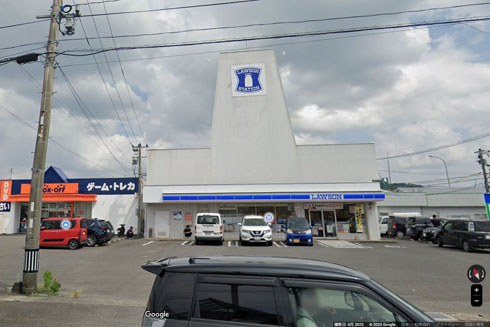ローソン？