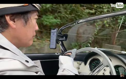 運転する唐沢寿明