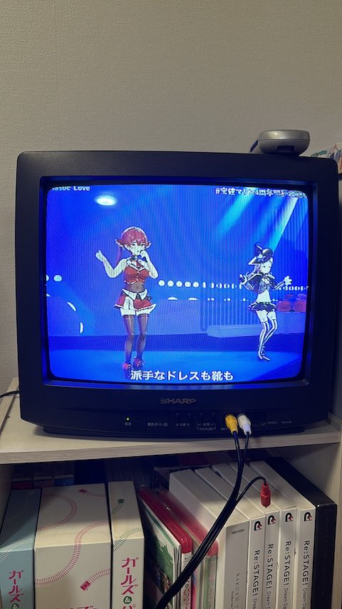 ホロライブ 宝鐘マリン 昭和歌謡祭 YouTube VTuber ライブ ブラウン管テレビ