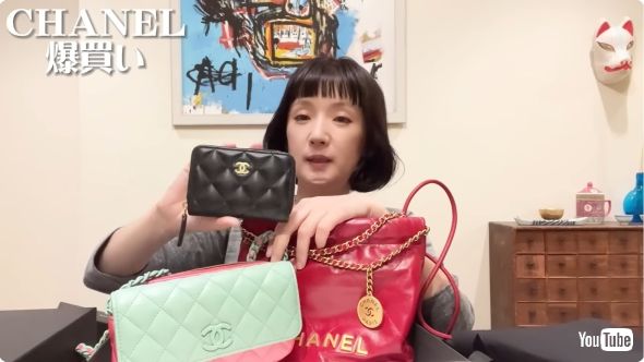 シャネルを爆買いした千秋