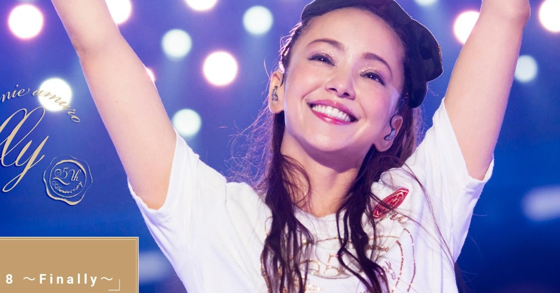 安室奈美恵さん　音楽券 ORIGINAL TRACKS VOL.1 - 安室奈美恵 with SUPER MONKEY'Sの