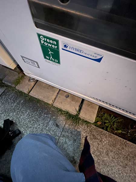 自販機 お釣り 50円玉 溝 穴 ぴったり フィット 取れなくなった