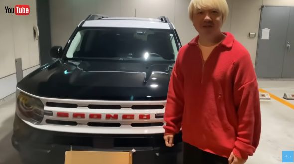 1000万円のフォード・ブロンコスポーツを購入したお笑いコンビ「三四郎」の相田周二