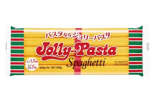 ジョリーパスタ 福袋