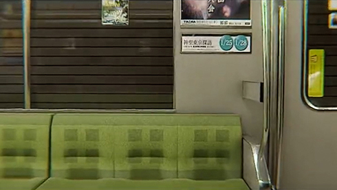 細かく作り込まれた車内