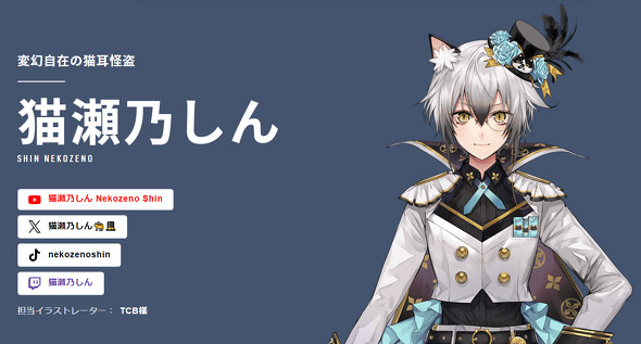 のりプロ　卒業　白雪みしろ　愛宮みるく　姫咲ゆずる　猫瀬乃しん