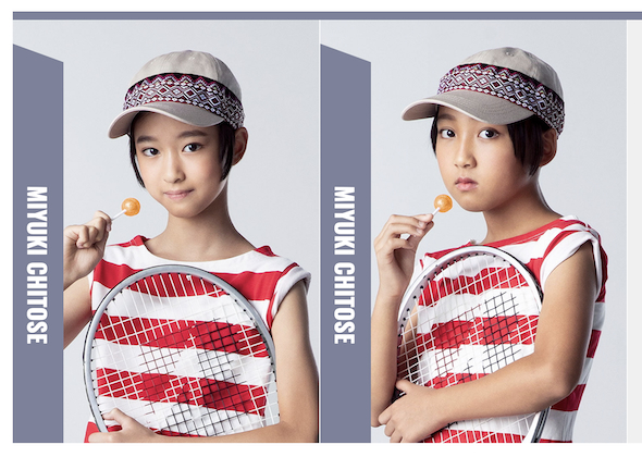 千歳ミユキを演じる山下愛乃と渡部遥玲