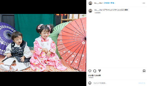 美奈子の孫の七五三