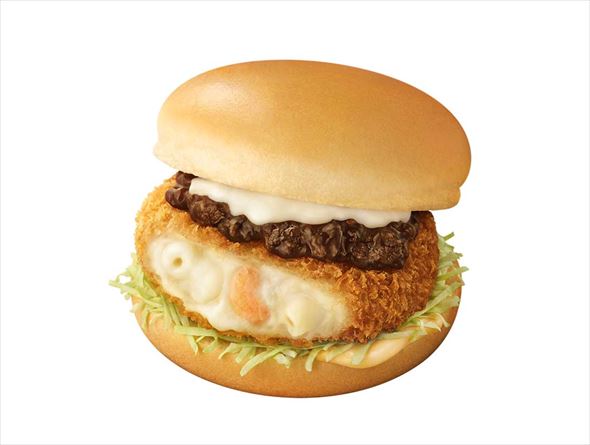 濃厚ビーフハヤシグラコロ