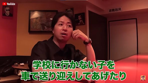 みんなのお兄ちゃんだった山崎さん