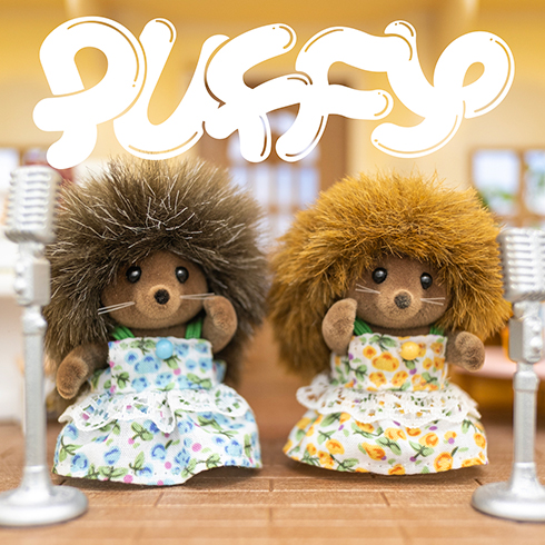 PUFFY×奥田民生が13年ぶりタッグの新曲「SweetSweet」配信開始