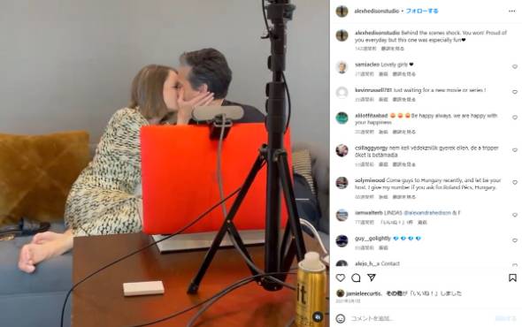 ジョディ・フォスター61歳の誕生日を妻がお祝い