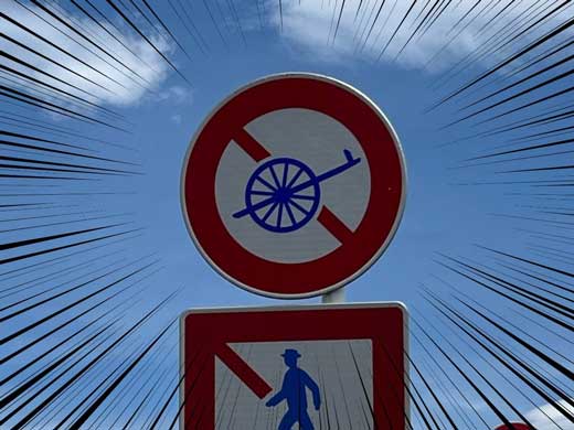 江ノ島 レア 大八車 通行禁止 車両通行止め 標識 ゼンリン