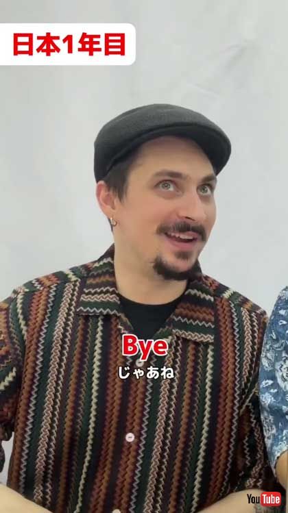 日本に染まった 外国人 退勤 変化 定時 残業 職場