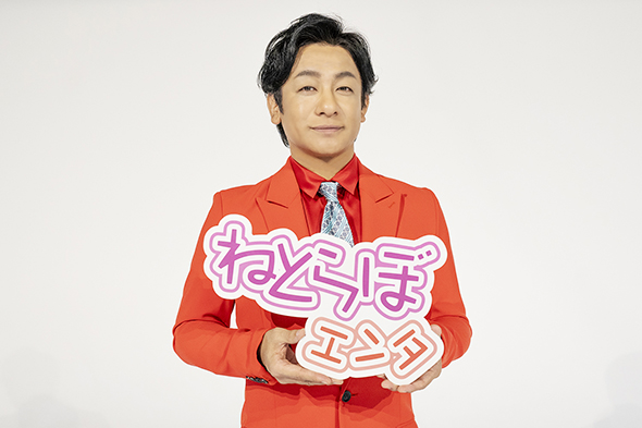 片岡愛之助さん