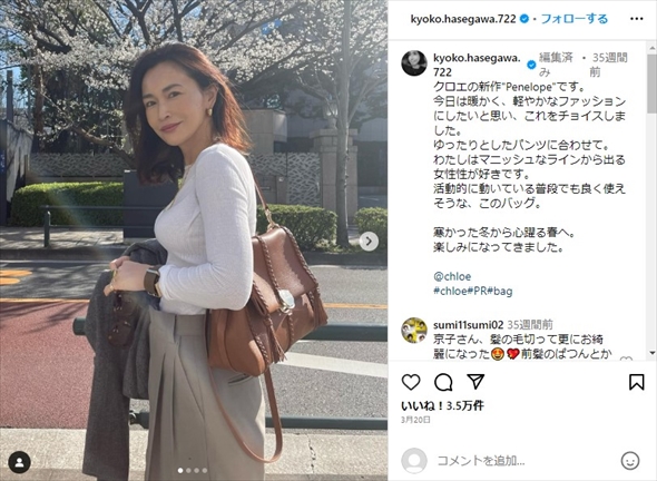 長谷川京子の子どもたちに作っていたパン耳の庶民派おやつ