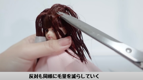 リカちゃん人形 ミニチュア ヘアカット