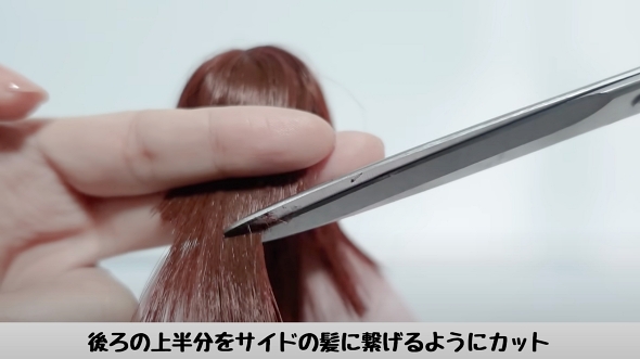 リカちゃん人形 ミニチュア ヘアカット