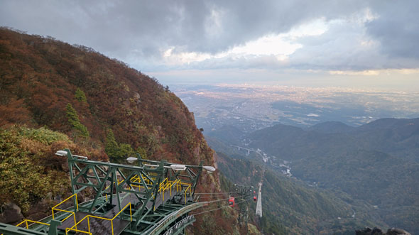 御在所岳