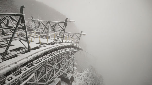 御在所岳