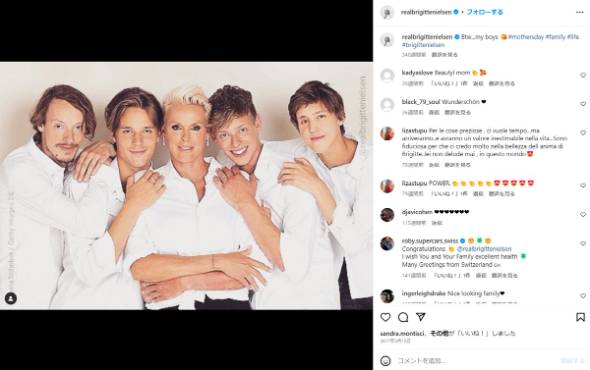 ブリジット・ニールセンと4人の息子