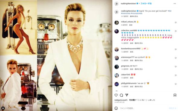 ブリジット・ニールセンが60歳での5歳児育児を語る