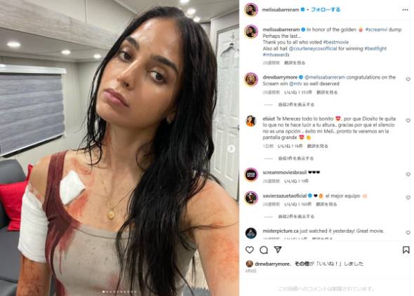 「スクリーム7」解雇のメリッサ・バレラが声明発表