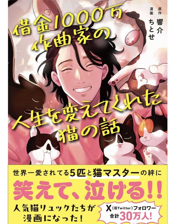 おすすめ