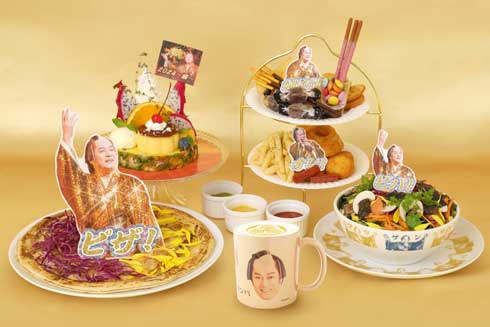 マツケンカフェ アンコール マツケンサンバII ワールドカフェ 渋谷 PARCO