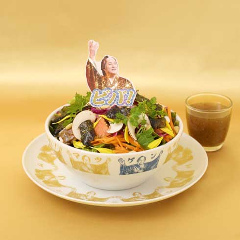 マツケンカフェ アンコール マツケンサンバII ワールドカフェ 渋谷 PARCO