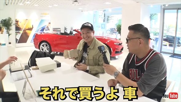 シボレー「カマロ コンバーチブル」を一括購入するチョコプラ長田庄平