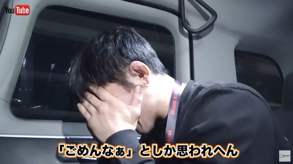 BreakingDown10で細川一颯にKO負けした才賀紀左衛門