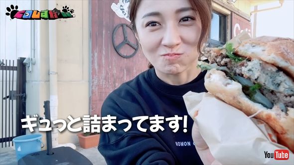 愛車のホンダ「CBR250RR」でツーリングする元日本テレビの久野静香アナウンサー