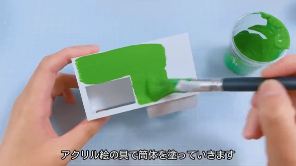 ピクミンのミニチュアクレーンゲーム