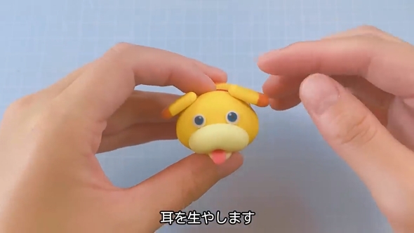 ピクミンのミニチュアクレーンゲーム