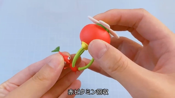 ピクミンのミニチュアクレーンゲーム