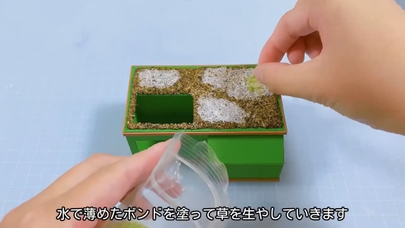 ピクミンのミニチュアクレーンゲーム