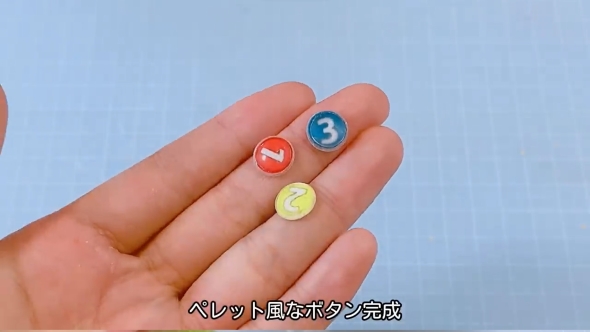 ピクミンのミニチュアクレーンゲーム