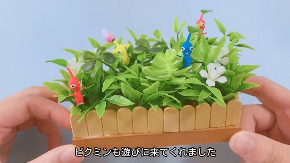 ピクミンのミニチュアクレーンゲーム
