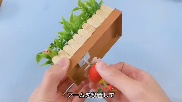 ピクミンのミニチュアクレーンゲーム