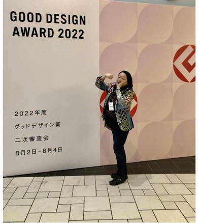 エドはるみ現在