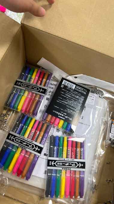 Amazon ネジ ダンボール 梱包 配送 ミス 悲劇 インシデント